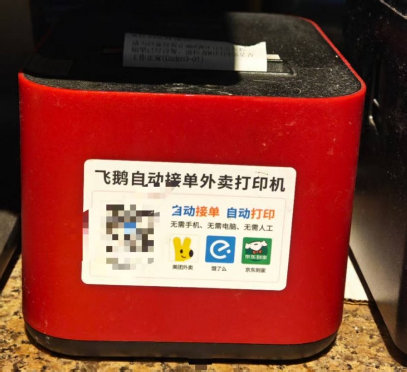 中国乡建溯源培训研学苑二期工程正式动工