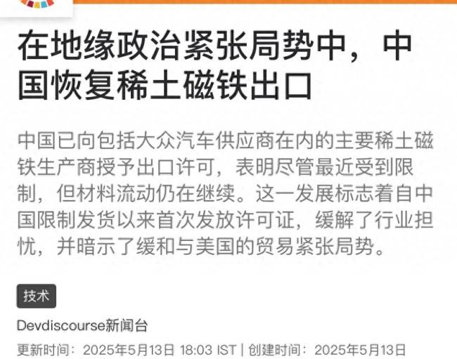 量化交易软件免费，你准备好迎接2025年的理财新时代了吗？