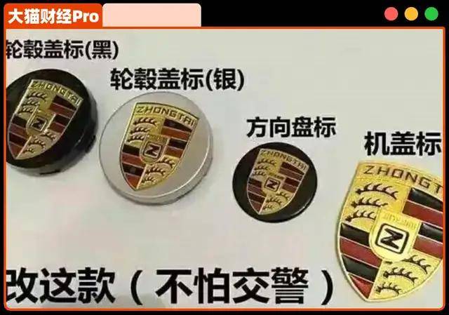 市九届人大六次会议主席团举行第四次会议